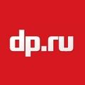 DP.RU, бизнес портал DP.RU, бизнес портал